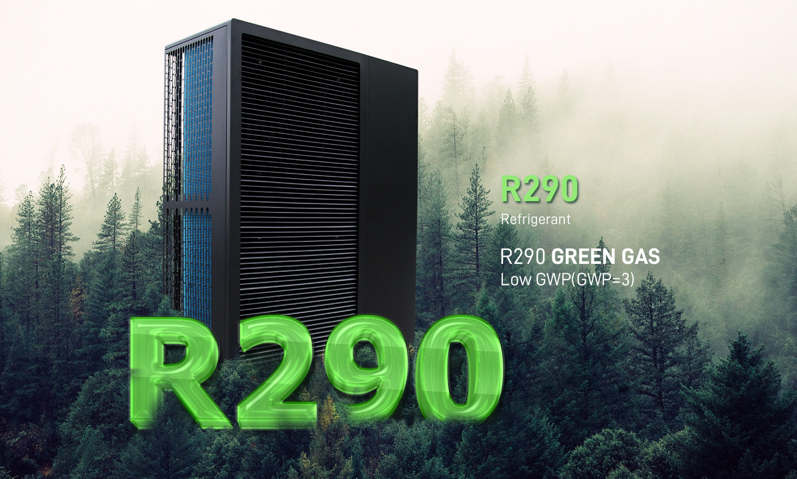 R290 三联供-冷媒 -18 kW