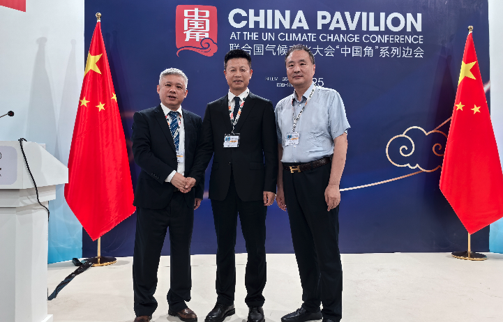 Knippaste_2025-11-24_18-07-22