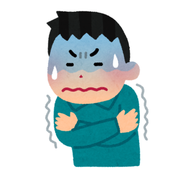 Waarschuwingssignalen dat u een pomp moet vervangen