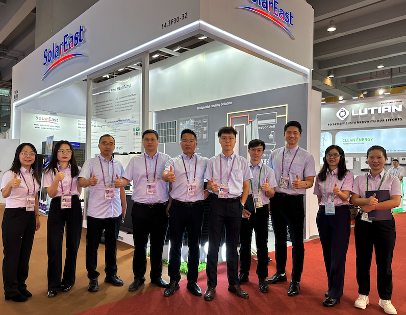 hvac-tentoonstelling