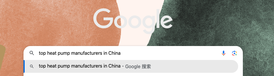 topfabrikanten van warmtepompen in China vormen Google