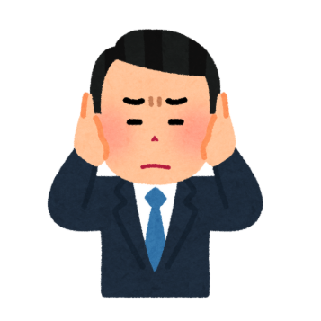 Tekenen dat u een pompvervanging nodig heeft