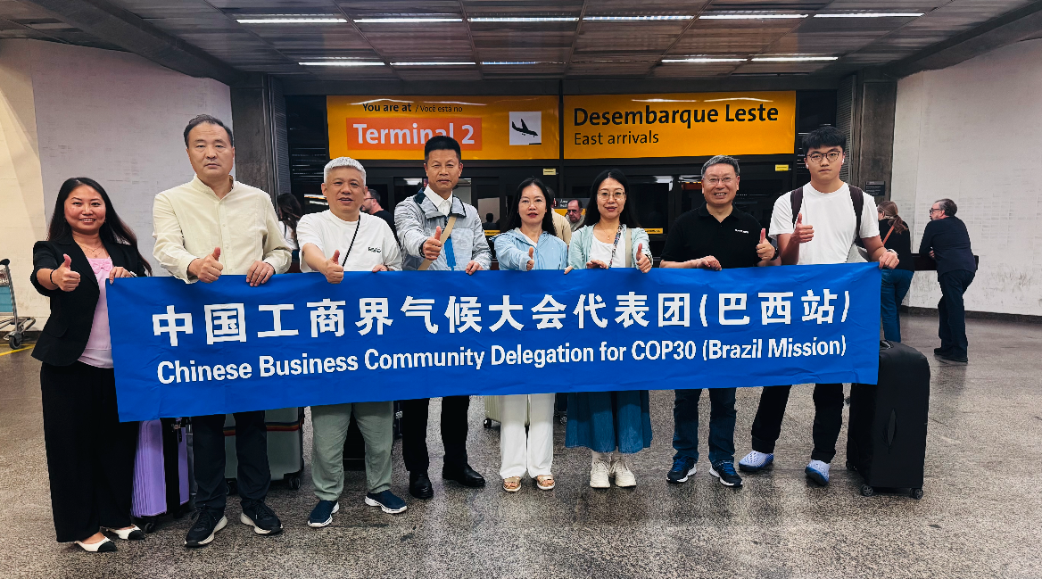 Knippaste_2025-11-24_18-14-17