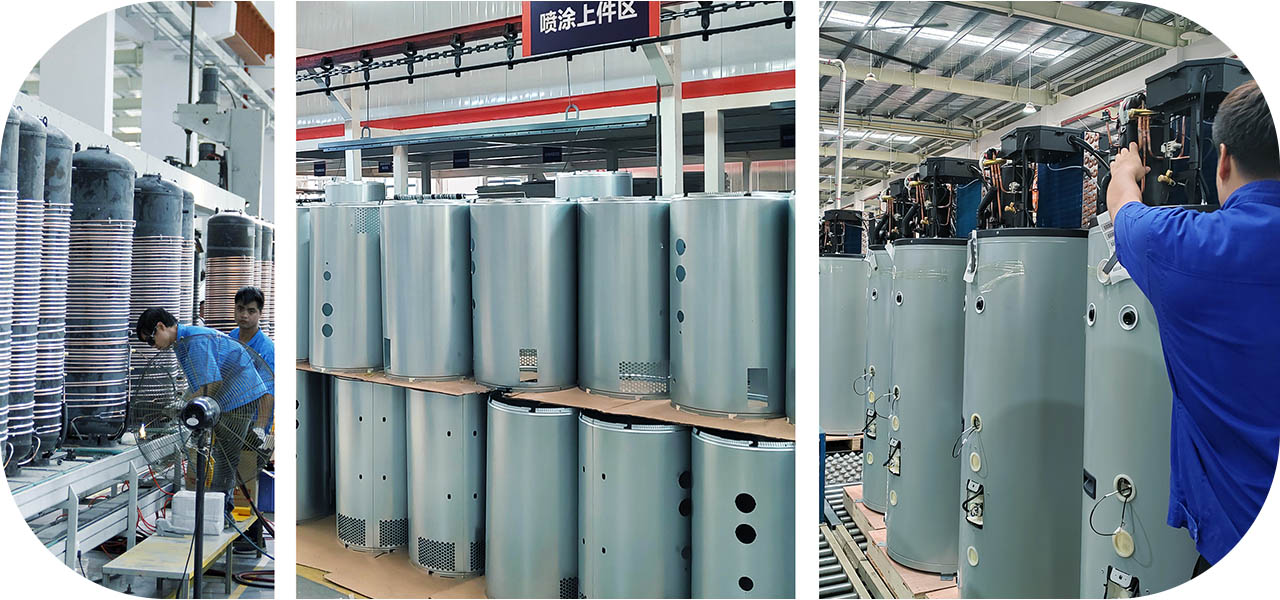 R290 壁挂一体详情图-7